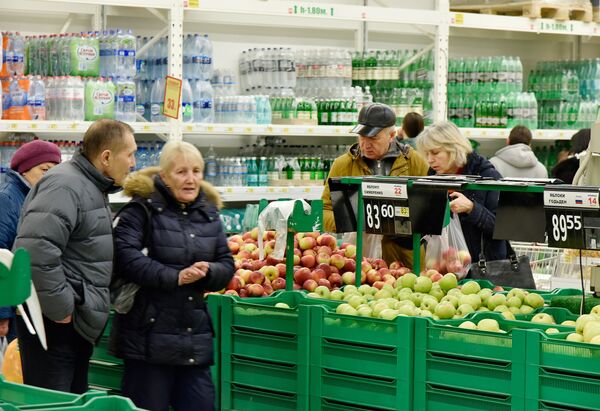 Продукты в гипермаркете Симферополя Продукты в гипермаркете Симферополя