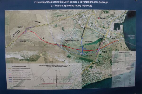 Схема новой дороги краснодар крымский мост