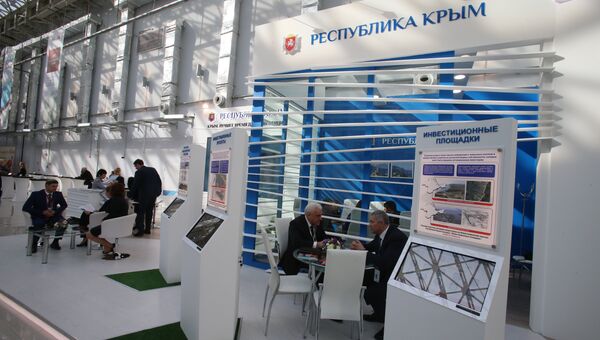 Стенд Республики Крым на Российском инвестиционном форуме в Сочи