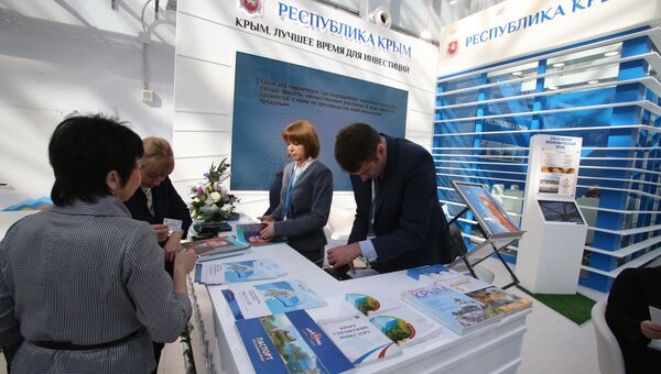 Стенд Республики Крым на Российском инвестиционном форуме в Сочи