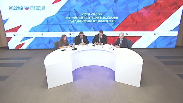 Итоги участия российской делегации в заседании Парламентской ассамблеи ОБСЕ Итоги участия российской делегации в заседании Парламентской ассамблеи ОБСЕ