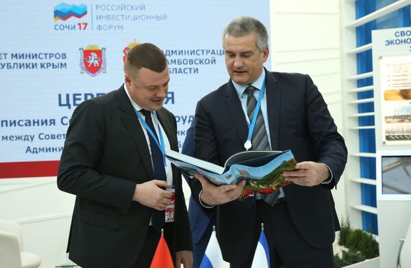 Подписание соглашения о сотрудничестве между Республикой Крым и Тамбовской областью 