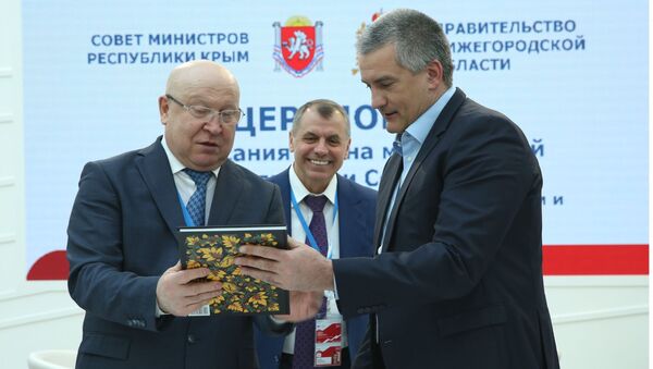 Подписание соглашения о сотрудничестве между Республикой Крым и Нижегородской областью