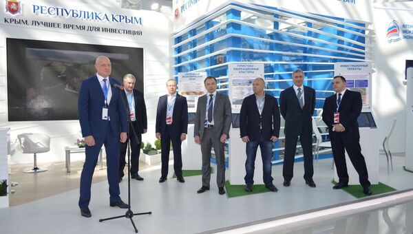 Республика Крым принимает участие в Российском инвестиционном форуме в Сочи