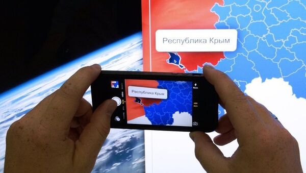 Крым на карте России