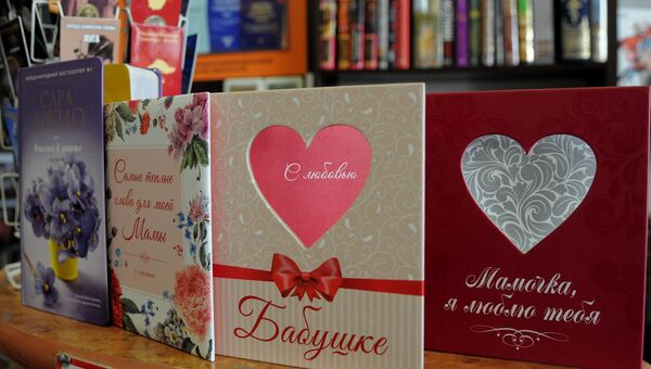 Книжная продукция в магазинах Симферополя