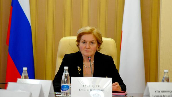 Заместитель председателя Правительства РФ Ольга Голодец