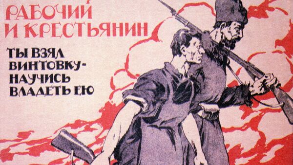 Советский плакат времен Гражданской войны. Из основного фонда Музея истории города Симферополя