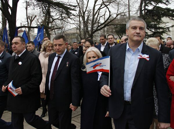 Шествие в честь третьей годовщины Общекрымского референдума
