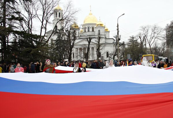 Празднование третьей годовщины Крымской весны в Симферополе