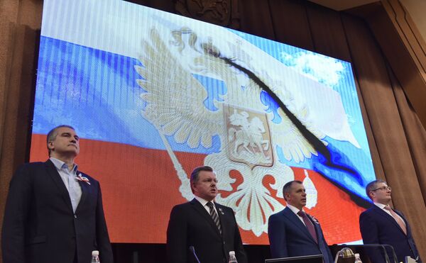 Торжественное собрание в Госсовете РК, посвященное празднованию третьей годовщины общекрымского референдума