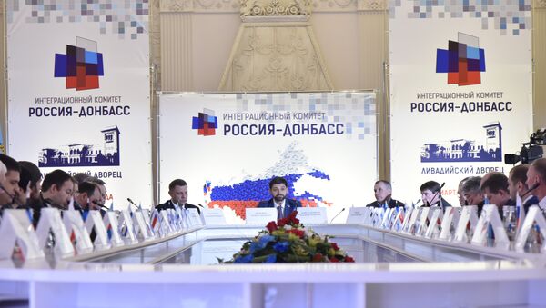 Первое заседание Интеграционного комитета Россия - Донбасс в Ливадийском дворце (Ялта)