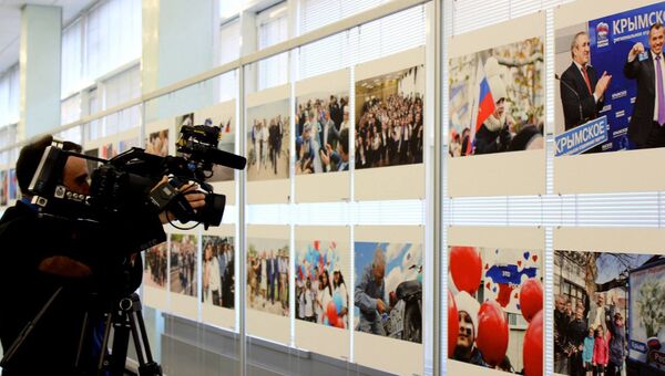Выставка Крымская весна в честь годовщины возвращения полуострова в состав России, организованная в здании Государственной Думы