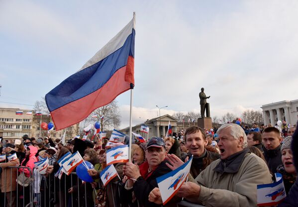 В Симферополе состоялся концерт в честь третьей годовщины воссоединения Крыма с Россией