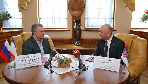 Встреча главы Республики Крым Сергея Аксенова с председателем Сербской народной партии Ненадом Поповичем