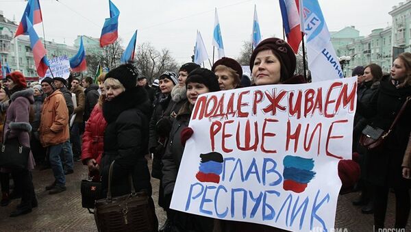 Митинг в Луганске с требованием прекращения блокады Донбасса. Архивное фото