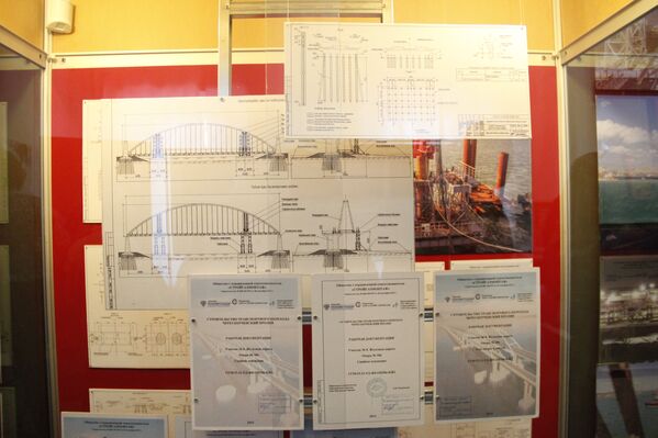 Выставка Крымский мост. Фантастическая реальность в Керчи. Документация по строительству моста через Керченский пролив