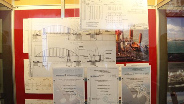 Выставка Крымский мост. Фантастическая реальность в Керчи. Документация по строительству моста через Керченский пролив