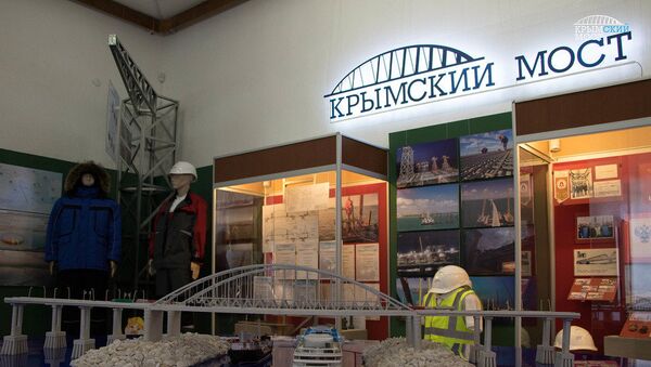 Выставка Крымский мост. Фантастическая реальность в Керчи