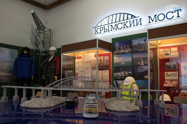 Выставка Крымский мост. Фантастическая реальность в Керчи Выставка Крымский мост. Фантастическая реальность в Керчи