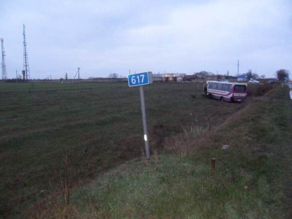 В Крыму произошло ДТП с участием рейсового автобуса В Крыму произошло ДТП с участием рейсового автобуса