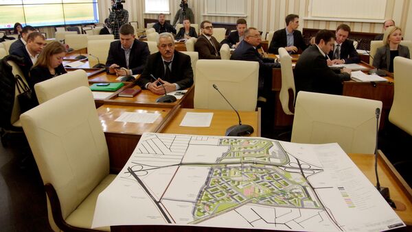 Рабочее совещание, в рамках которого презентовали проект планировки территории массива Крымская роза г. Симферополь.
