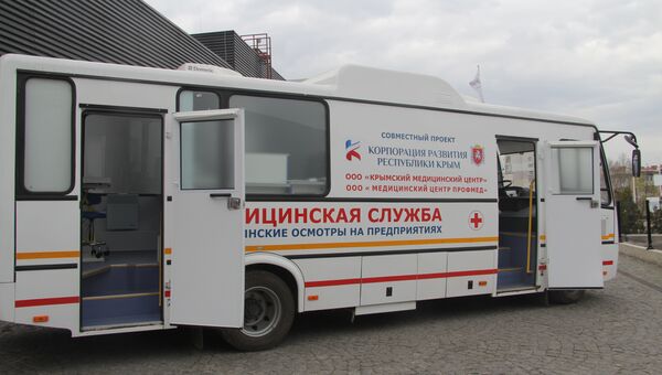 Корпорация развития Республики Крым выступила инициатором создания Крымского медицинского центра