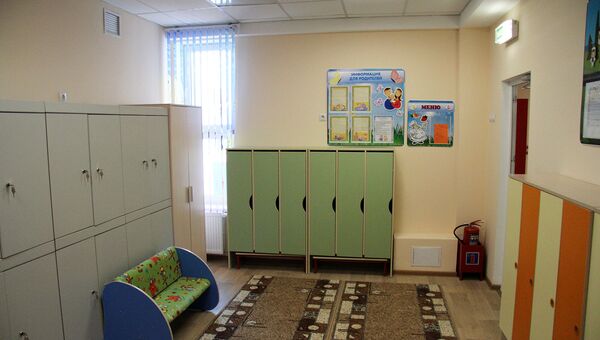 Открытие детского сада в районе Казачьей бухты в Севастополе