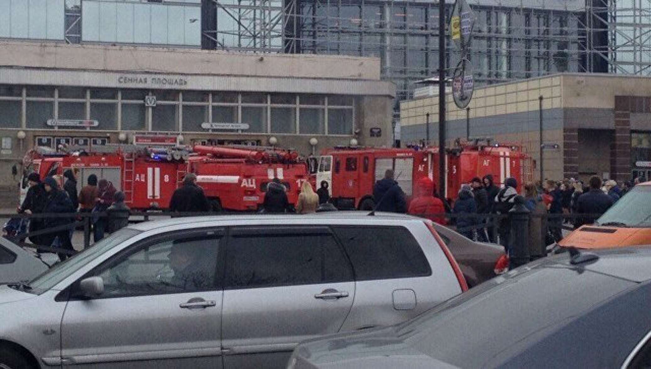 теракт в метро в петербурге