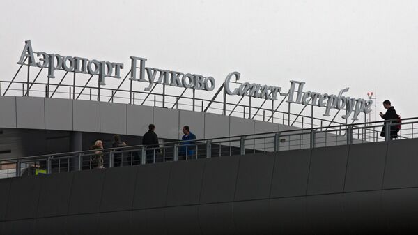 Обновленный терминал Пулково-1 в Санкт-Петербурге