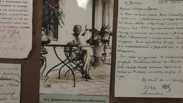 Переписка основателя и главы ВЧК Феликса Дзержинского во время его отдыха в Крыму в Мухалатке