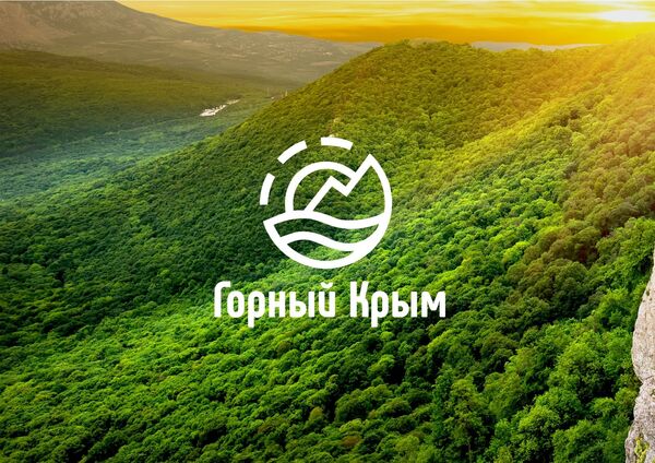 Проект Горный Крым Группы компаний КСК Проект Горный Крым Группы компаний КСК