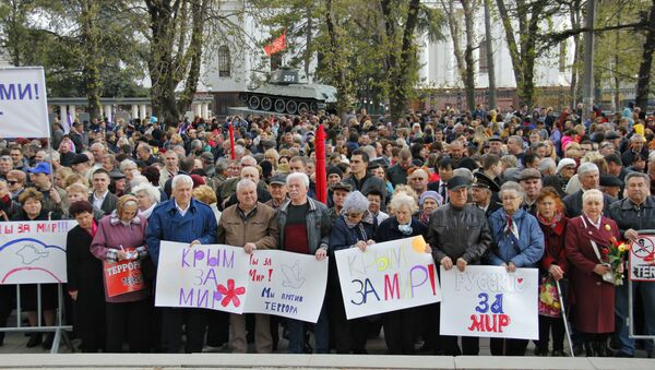 Митинг Вместе против террора в Симферополе