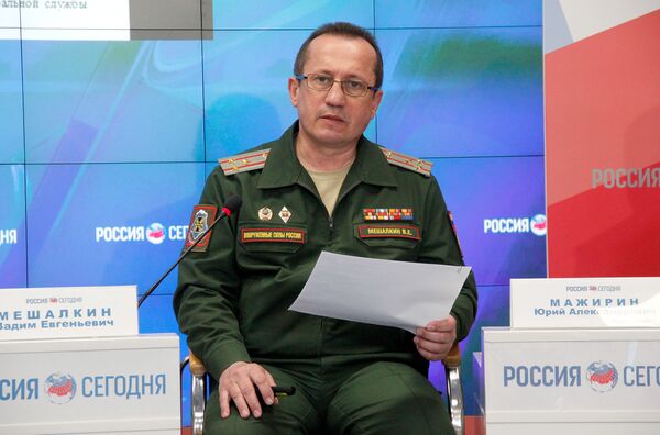 Начальник отдела подготовки и призыва граждан на военную службу Военного комиссариата РК Вадим Мешалкин Начальник отдела подготовки и призыва граждан на военную службу Военного комиссариата РК Вадим Мешалкин