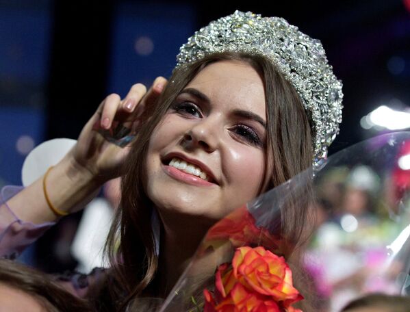Конкурс красоты Мисс Республика Крым 2017
