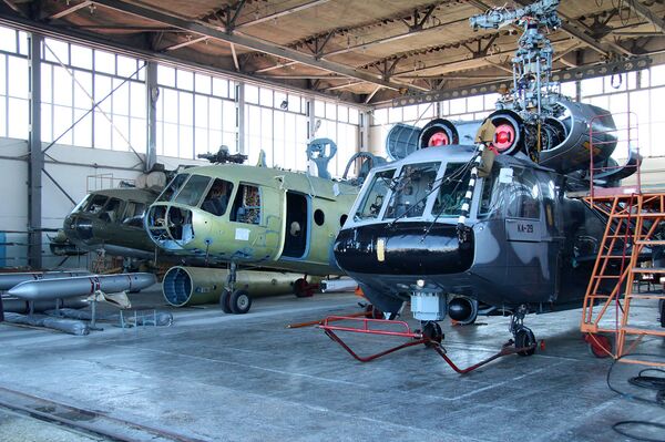 Севастопольское авиационное предприятие Севастопольское авиационное предприятие