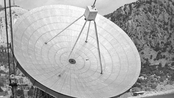Зеркало радиотелескопа Крымской астрофизической обсерватории