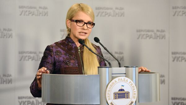 Лидер фракции ВО Батькивщина Юлия Тимошенко