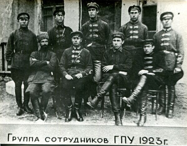 Группа сотрудников Севастопольского ГПУ, 1923 год Группа сотрудников Севастопольского ГПУ, 1923 год