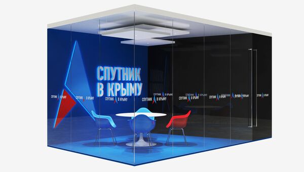 Радио Спутник в Крыму откроет выездную студию на ЯМЭФ