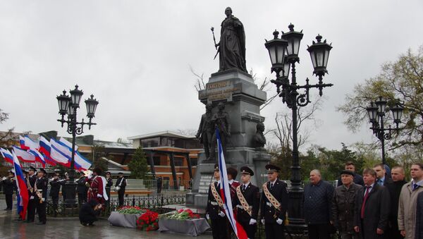 В Симферополе отметили 234-ю годовщину подписания Екатериной II манифеста о присоединении Крыма к Российской империи