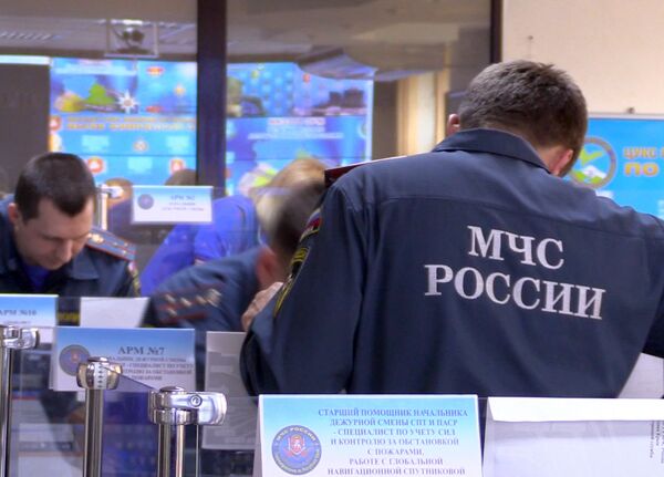 Работа оперативного штаба поисково-спасательной операции на месте кораблекрушения сухогруза Герои Арсенала в акватории Черного моря Работа оперативного штаба поисково-спасательной операции на месте кораблекрушения сухогруза Герои Арсенала в акватории Черного моря