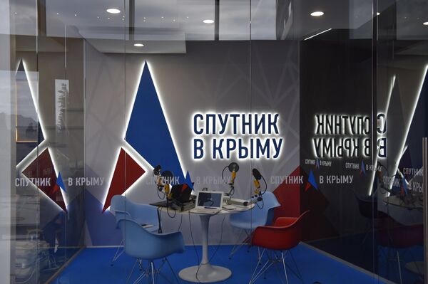 Выездная студия радио Спутник в Крыму на Ялтинском международном экономическом форуме Выездная студия радио Спутник в Крыму на Ялтинском международном экономическом форуме