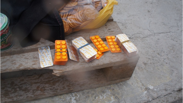 Таблетки. изъятые на российко-украинской границе