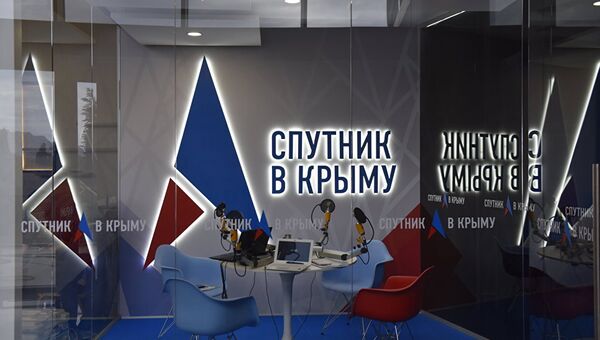 Прямой эфир из выездной студии радио Спутник в Крыму на ЯМЭФ