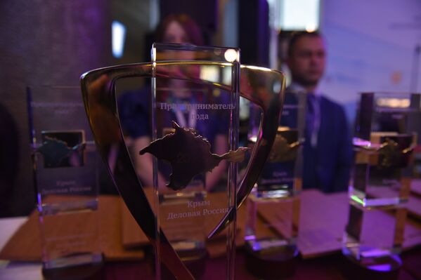 Церемония награждения победителей конкурса Предприниматель года-2016 в рамках III Ялтинского международного экономического форума