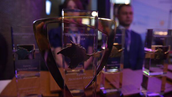Церемония награждения победителей конкурса Предприниматель года-2016 в рамках III Ялтинского международного экономического форума