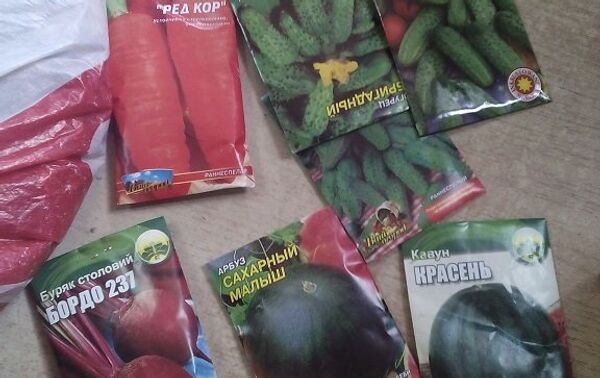 Изъятые на границе Крыма с Украиной семена арбуза, огурца и моркови