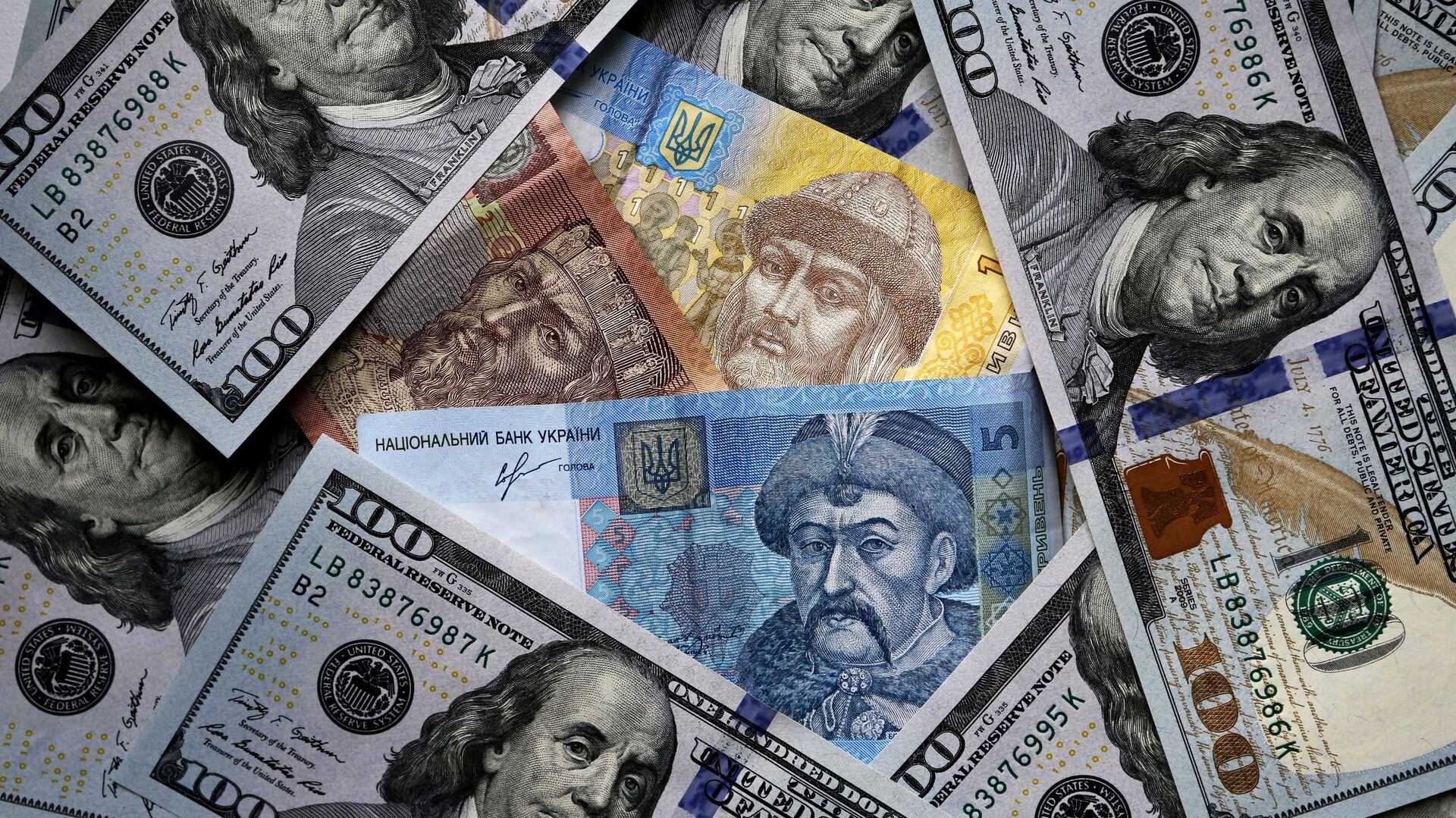 Денежные купюры и монеты США и Украины - РИА Новости, 1920, 21.02.2022