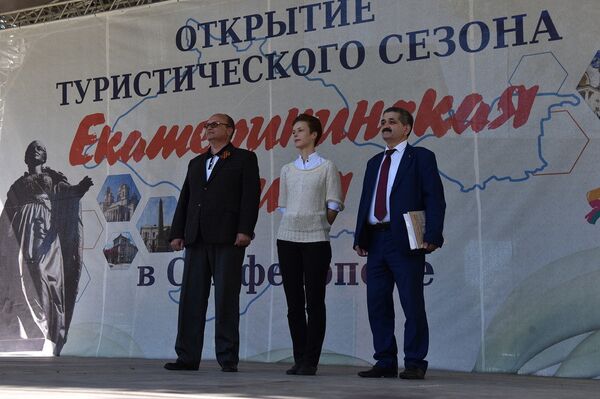 Открытие туристического сезона-2017 в Симферополе Открытие туристического сезона-2017 в Симферополе